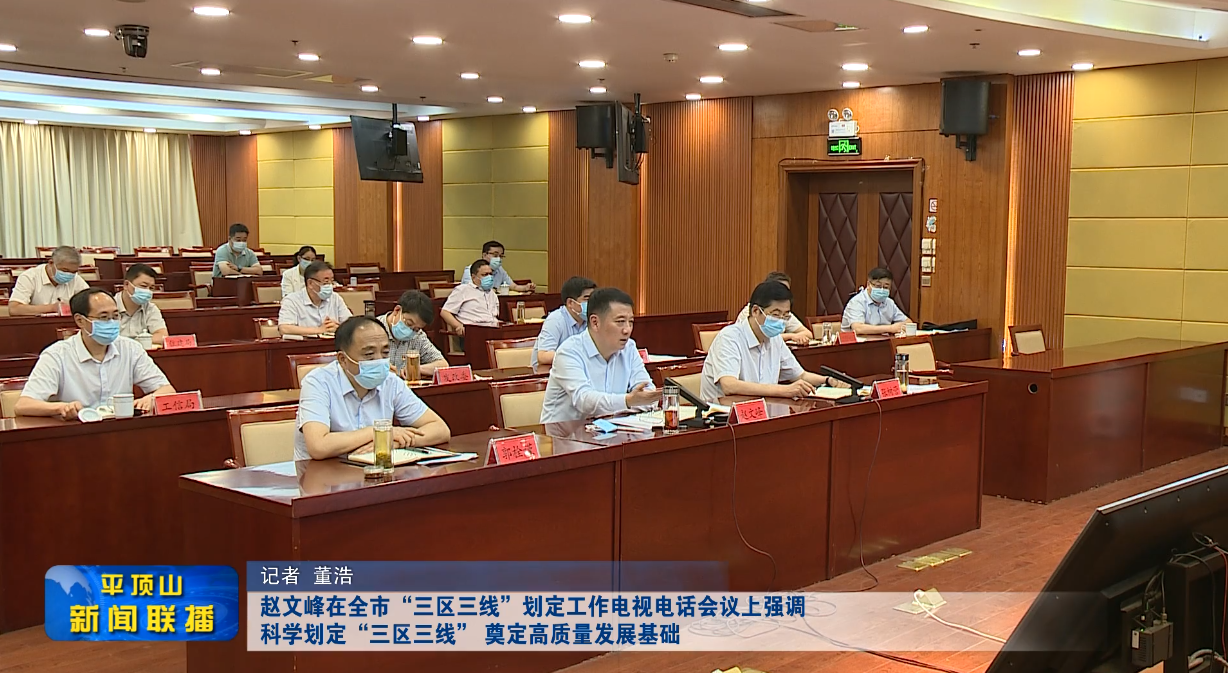 微信截圖_20220602183304.png 微信截圖_20220602183304.png