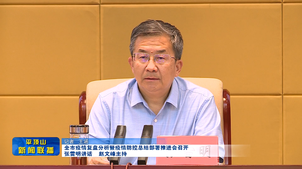 微信截圖_20220623172810.png 微信截圖_20220623172810.png