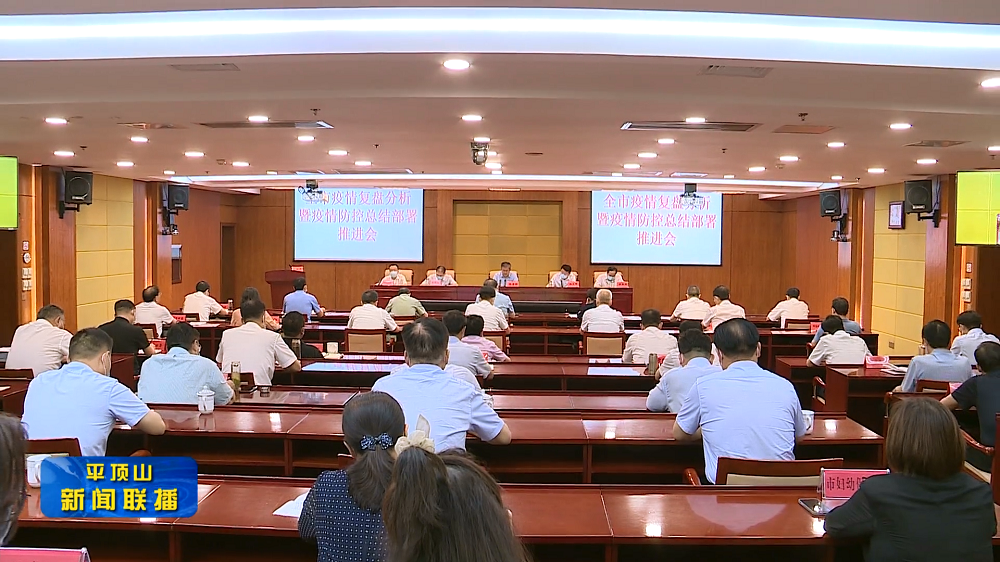 微信截圖_20220623172935.png 微信截圖_20220623172935.png