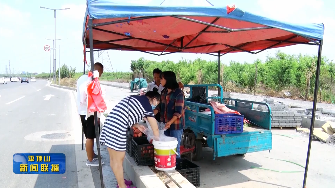 微信截圖_20220628180820.png 微信截圖_20220628180820.png