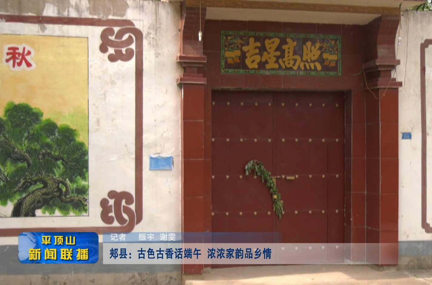 VeryCapture_20220604170015.jpg VeryCapture_20220604170015.jpg