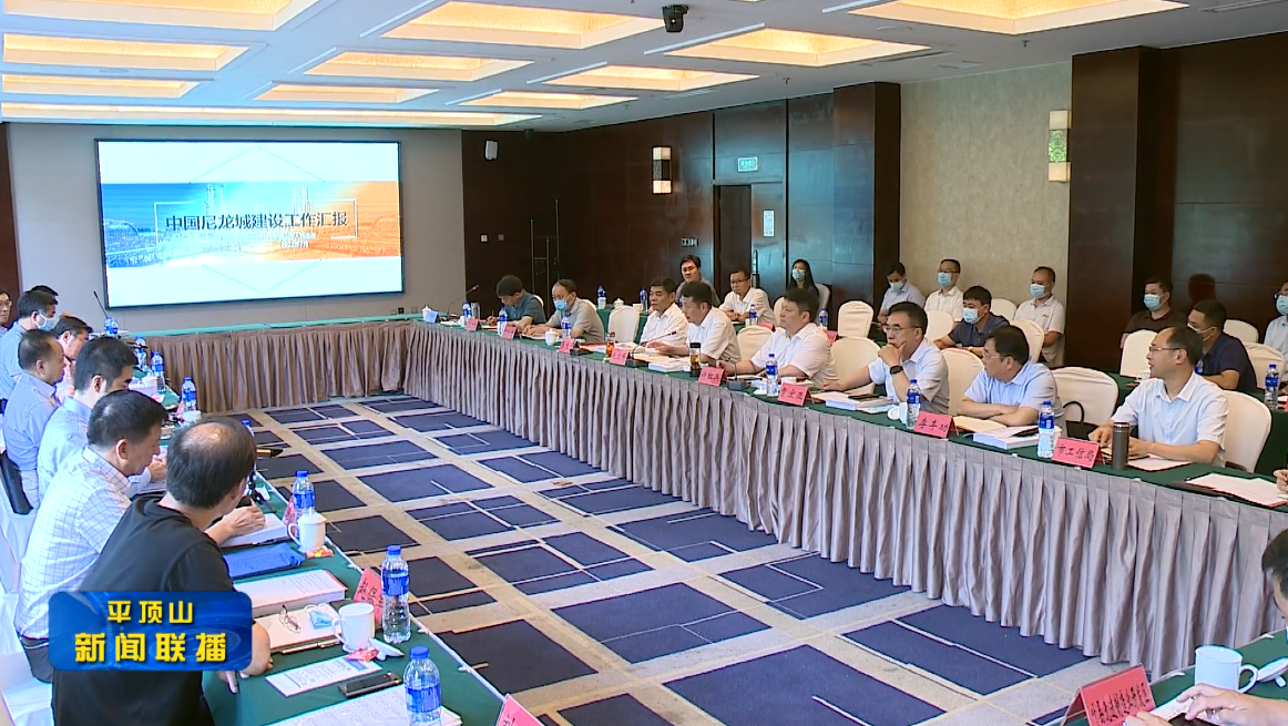 微信截圖_20220713173301.png 微信截圖_20220713173301.png