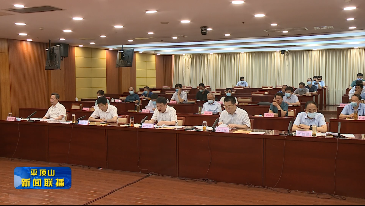 微信截圖_20220713172925.png 微信截圖_20220713172925.png