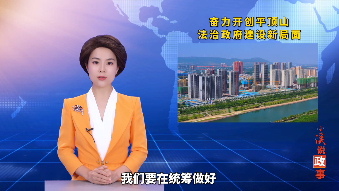 微信截圖_20220718185355.png 微信截圖_20220718185355.png