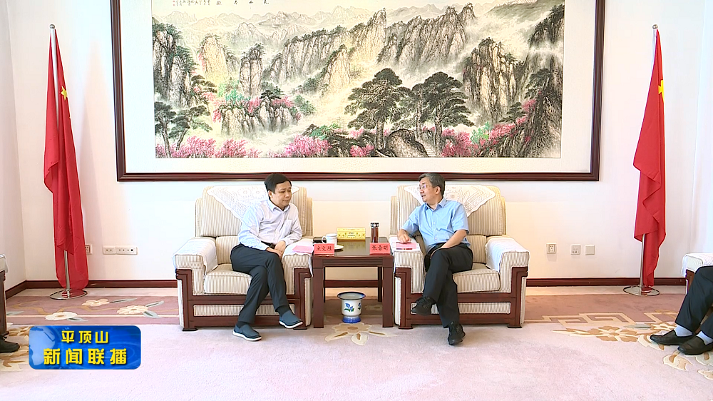 微信截圖_20220802172555.png 微信截圖_20220802172555.png