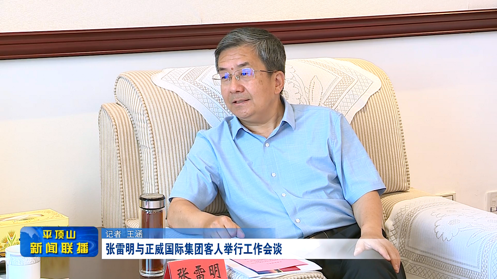 微信截圖_20220802172411.png 微信截圖_20220802172411.png