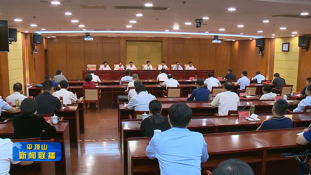 微信截圖_20220921175709.png 微信截圖_20220921175709.png