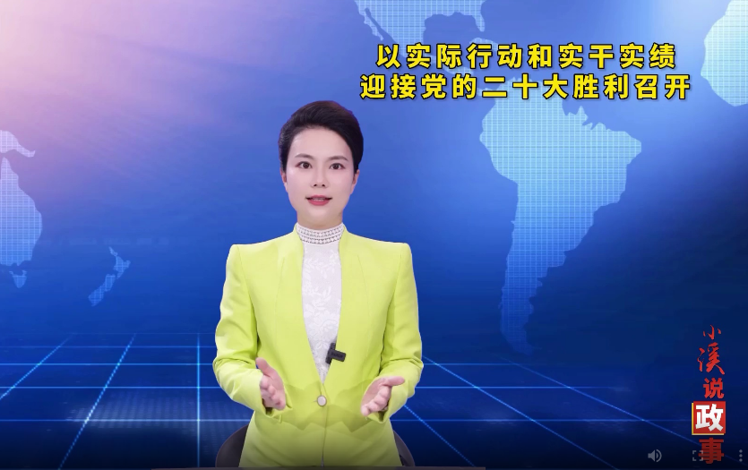 微信截圖_20220922165905.png 微信截圖_20220922165905.png