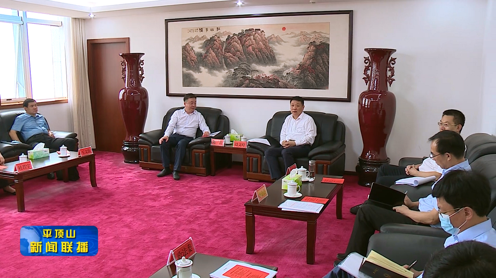 微信截圖_20220921175838.png 微信截圖_20220921175838.png