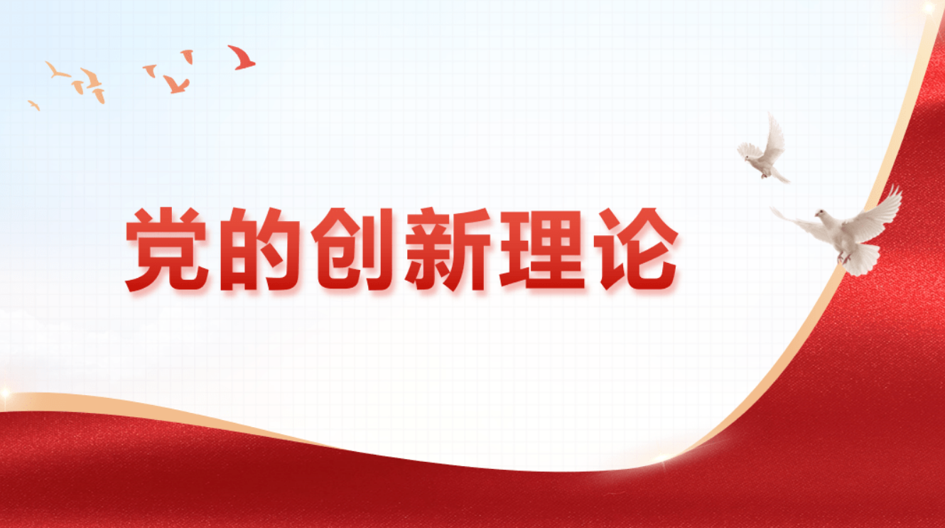 QQ瀏覽器截圖20231031082929.png QQ瀏覽器截圖20231031082929.png