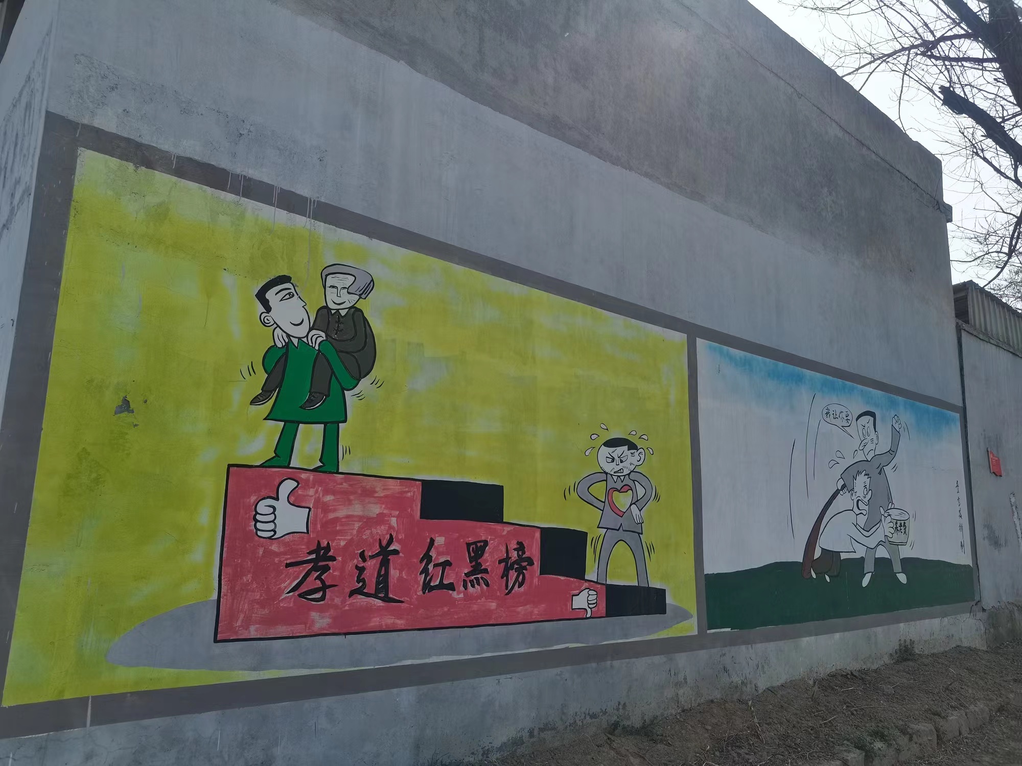 3d828a4e5e90ce3d647a415175dfa5d.jpg 3d828a4e5e90ce3d647a415175dfa5d.jpg