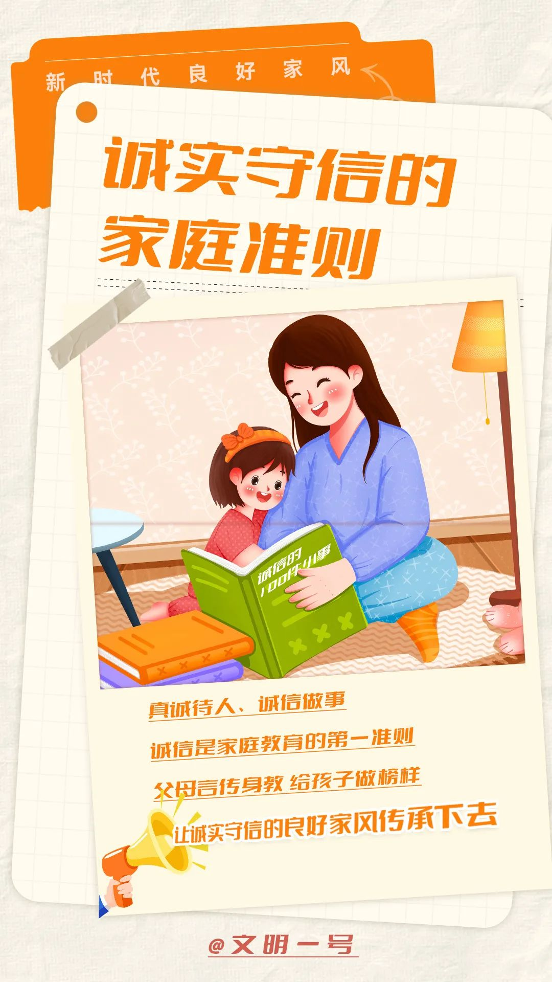 圖片5.png 圖片5.png