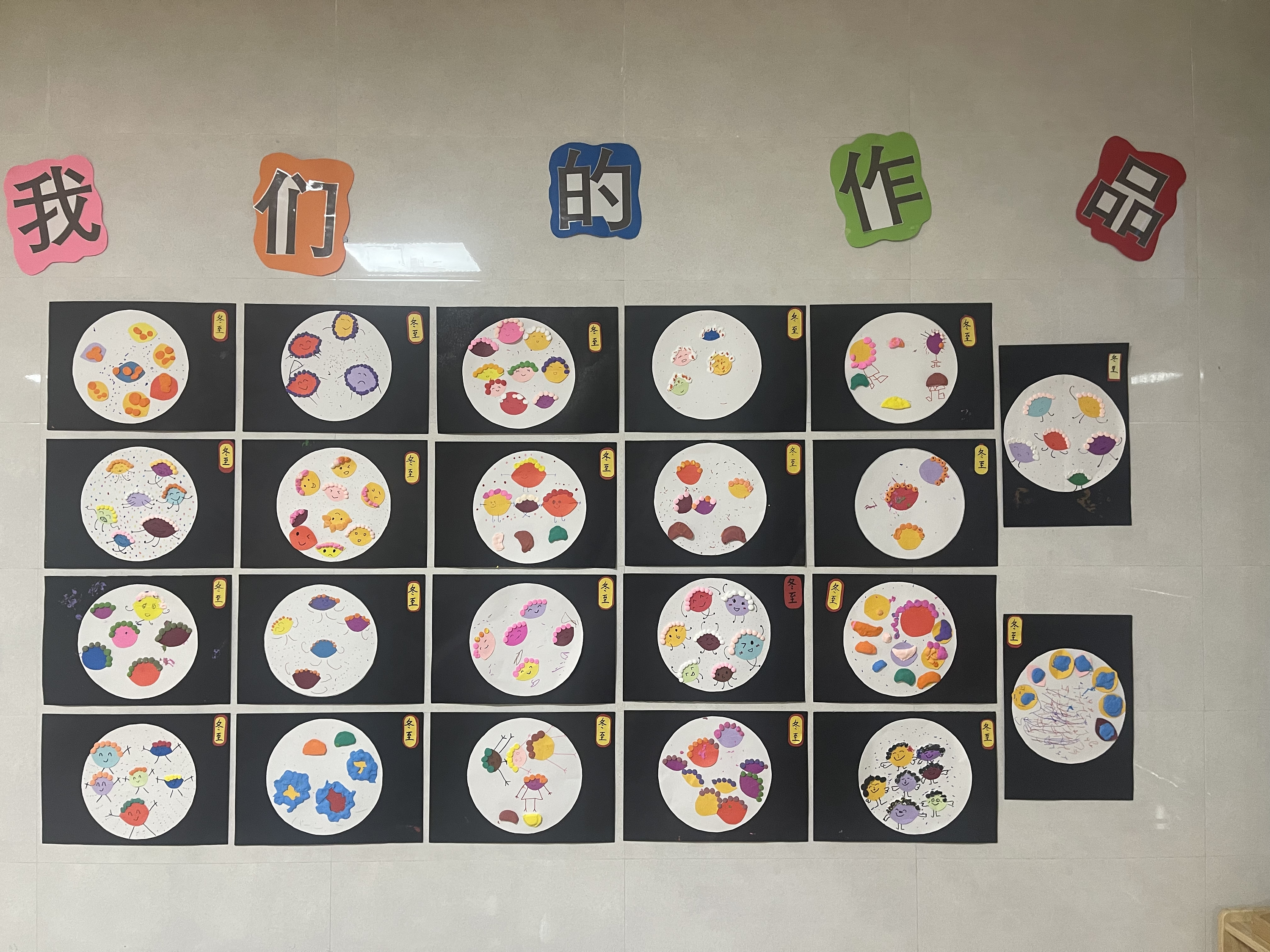 圖片2.png 圖片2.png