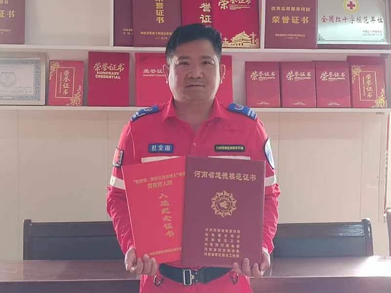 微信圖片_20230313144235.jpg 微信圖片_20230313144235.jpg