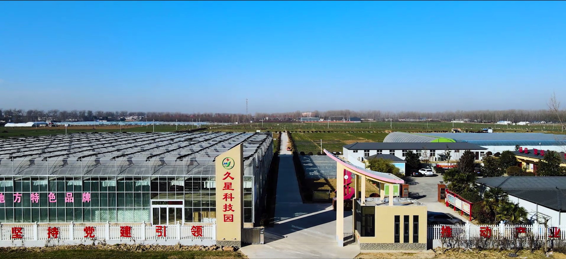 微信圖片_20230418100206.png 微信圖片_20230418100206.png