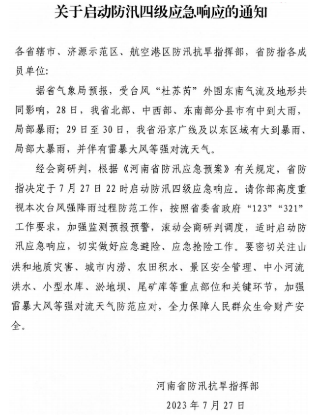 0ac7a93b-1638-4468-a490-ea963b4f4f9c.png 0ac7a93b-1638-4468-a490-ea963b4f4f9c.png