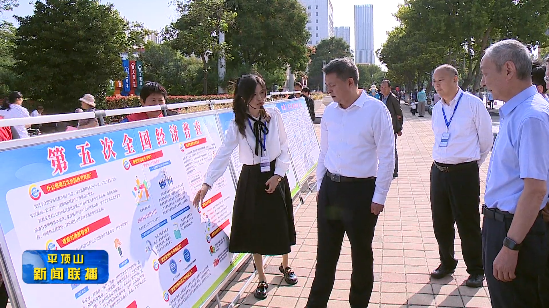 微信圖片_20230921181325.png 微信圖片_20230921181325.png