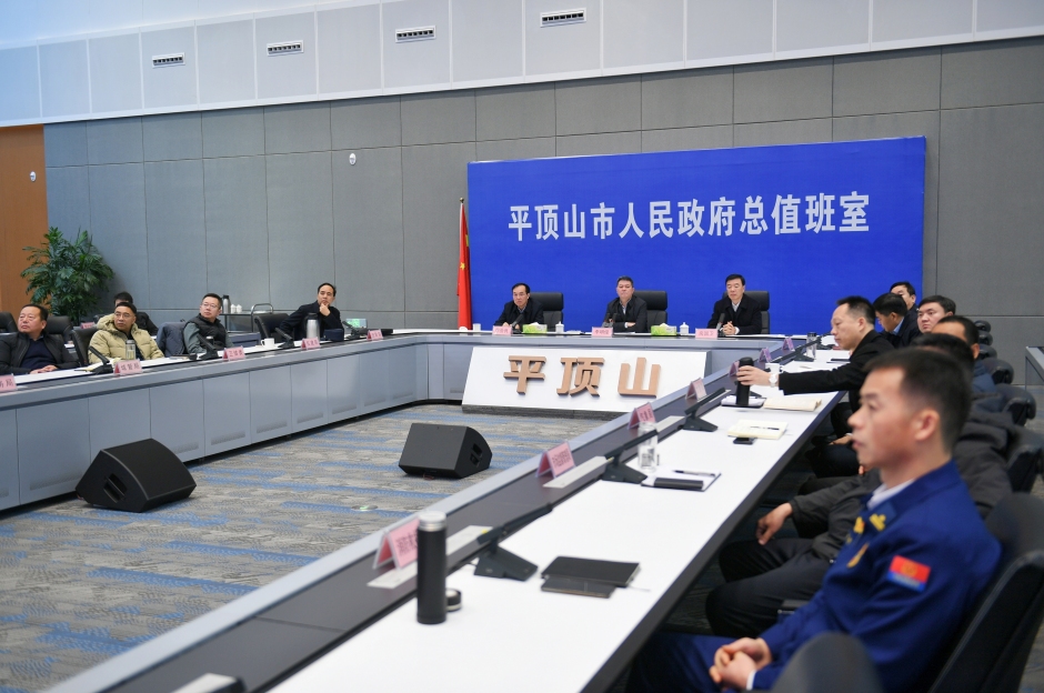 VeryCapture_20250205091924.jpg VeryCapture_20250205091924.jpg